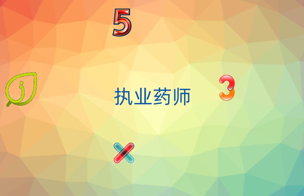 ݈(zh)I(y)ˎӖ(xn)Ă-ַ-Ԓ